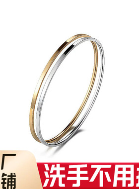 不锈钢不掉色时尚光面卡扣不锈钢手镯 钛钢手镯女不掉色