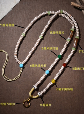 批发原生态星月菩提水晶玉佛天珠吊坠挂链新中式文玩佛牌挂脖新品