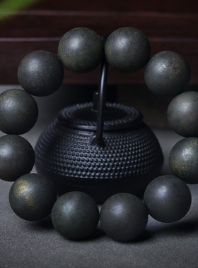 直播批发沉香佛珠手串海南黄花梨白棋楠金刚菩提小叶紫檀多圈手链