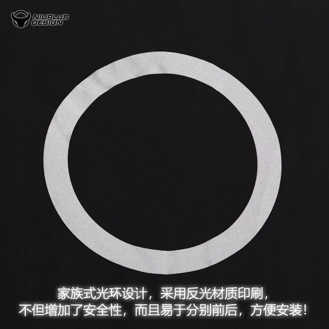 ເບີ 9 Mavericks ຜ້າປົກລົດ, ກັນຝົນ ແລະ ກັນແດດ umax