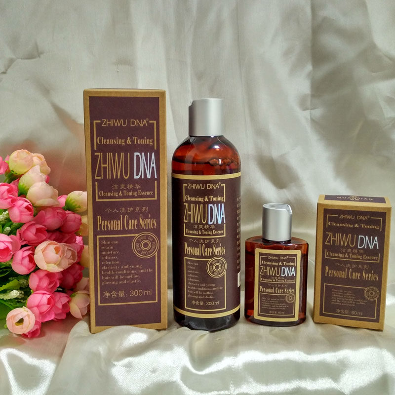 正品植物DNA洗面奶洁爽精华洁面男女士专用草本温和洁面乳原装,淘宝优惠券,粉丝福利购,淘宝优惠卷