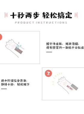 手绘水彩涂鸦蝴蝶纹身贴防水持久ins风仙气唯美梦幻少女甜酷贴纸
