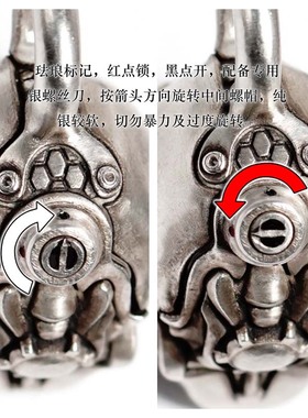 铁心原创设计925纯银完美伊甸