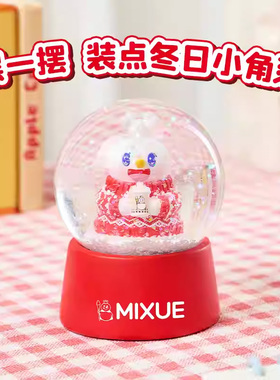 蜜雪门店同品，雪王正品保障