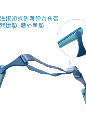 双色儿童眼镜框可拆卸偏光太阳镜套镜高品质可配度数眼镜架8119