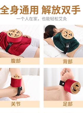 【五重明火灸】灸面更大暖腹驱寒