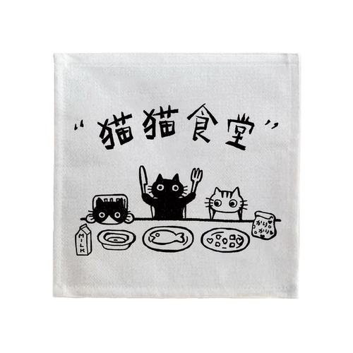 猫咪食堂装饰布帘迷你小门帘猫窝饭堂遮挡帘三角旗短帘魔术贴挂帘 - 图3