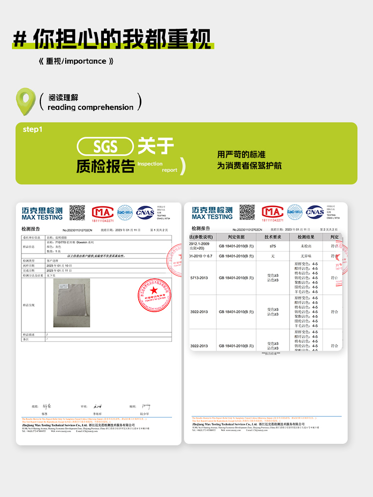 全屋定制窗帘意向金，免费邮寄小样，上门测量安装，不满意可退 - 图3