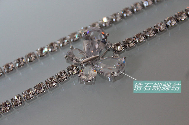 Aurora Zircon Bright Diamond Shoulder Strap Sexy Thin Transparent Invisible Strap Rhinestone Matching Dress Tube Top Versatile Decorative Underwear Strap