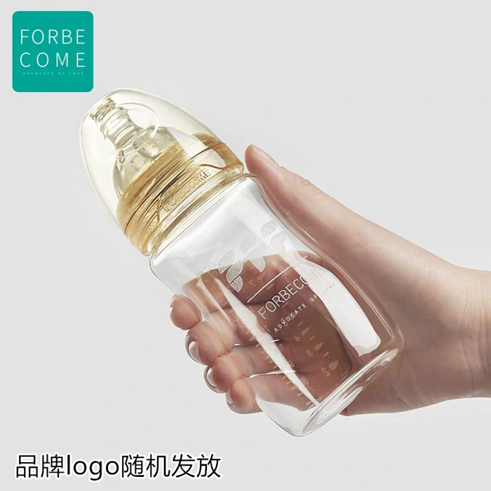 正品 护贝康经典零油墨玻璃奶瓶90ml/150ml 新生儿护贝康奶瓶宽口