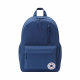 Converse unisex backpack with water bottle compartment