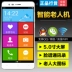 Ớt nhỏ xác thực Mô hình hạt tiêu đỏ Mobile Unicom phiên bản thẻ 4G Android ông già điện thoại thông minh màn hình lớn nhân vật lớn điện thoại di động cũ WeChat video WIFI nóng người già sinh viên điện thoại di động - Điện thoại di động