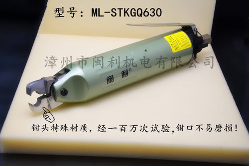 闽利气动单耳无极卡箍钳水管汽车油管钳欧梯克款手动卡钳夹紧钳 - 图2