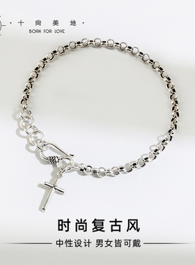 925银十字架男士银手链复古手串