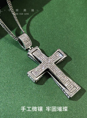 十字架装饰项链钛钢毛衣链女生