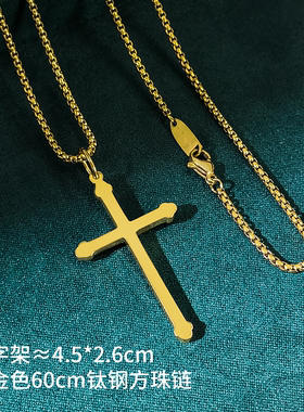 极简设计免费刻字男女钛钢项链