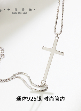 925银数字小清新手链女