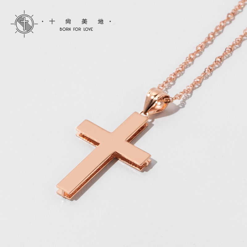 天友品牌18k黄金女式锁骨颈链 十尚美地颈饰