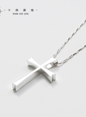 项链十字架吊坠女生925银简约