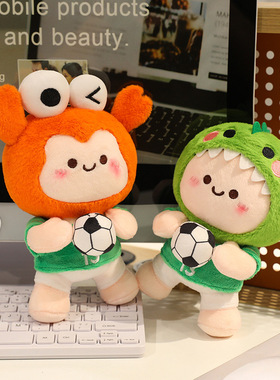 苏超太湖三傻创意家居摆件玩偶办公室桌面装饰生日礼物毛绒玩具