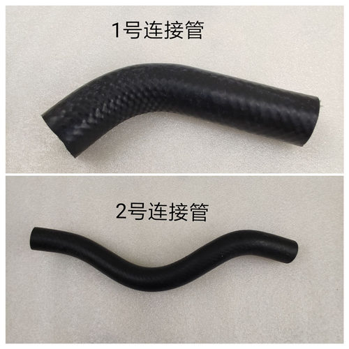 长安之星6363二代2代465 CB10发动机散热器进出水管水箱上下水管 - 图2