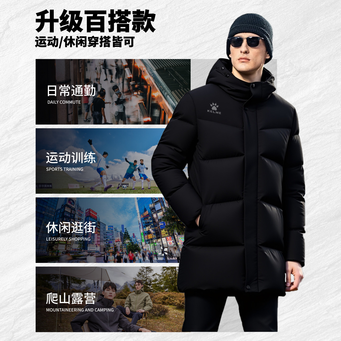 新款卡尔美运动棉衣冬季中长款加厚保暖连帽棉服足球训练棉袄正品,淘宝优惠券,粉丝福利购,淘宝优惠卷