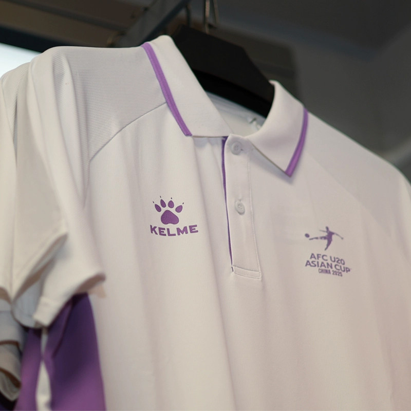 亚洲杯U20纪念衫卡尔美polo衫男足球速干训练运动T恤定制官方正品,淘宝优惠券,粉丝福利购,淘宝优惠卷