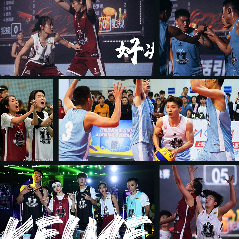 新款卡尔美篮球服套装男篮球队服定制青少年夏季双面比赛服背心 - 图3