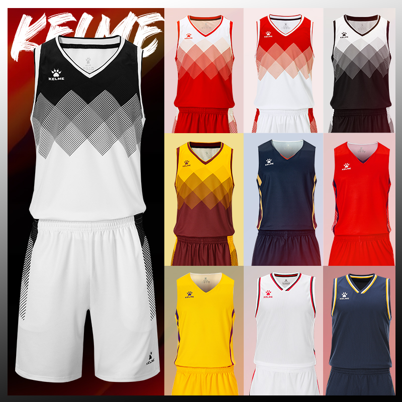 新款卡尔美篮球服套装男篮球队服定制青少年夏季双面比赛服背心 - 图2