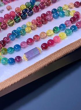 玻璃体多圈手串一物一图彩虹碧玺