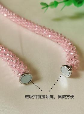 原创粉红色编织闪亮水晶项链颈链奢华晚礼服短款锁骨链毛衣链女