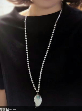 天然贝壳镶钻珍珠项链女