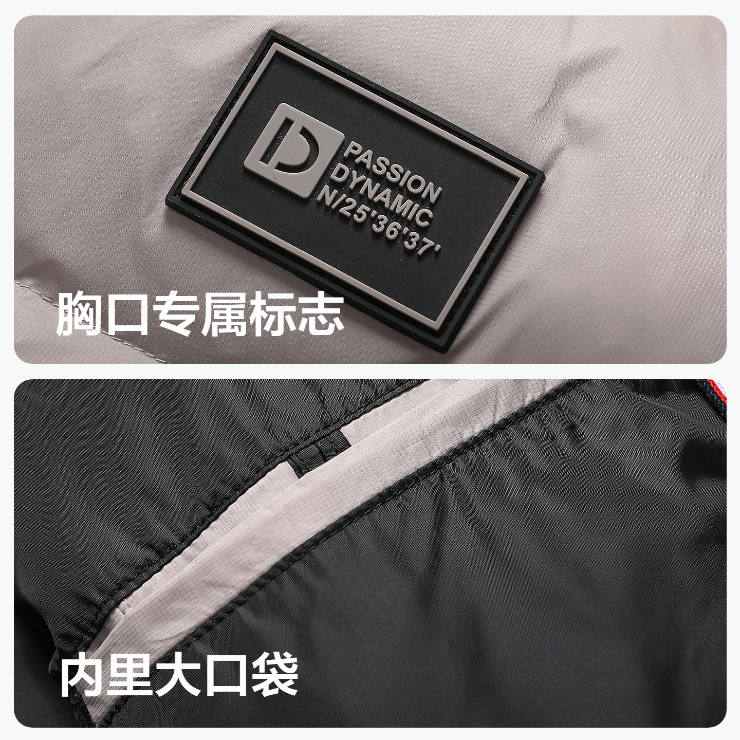 红豆立领羽绒服马甲男士25年冬季新款户外加厚保暖背心外穿外套,淘宝优惠券,粉丝福利购,淘宝优惠卷