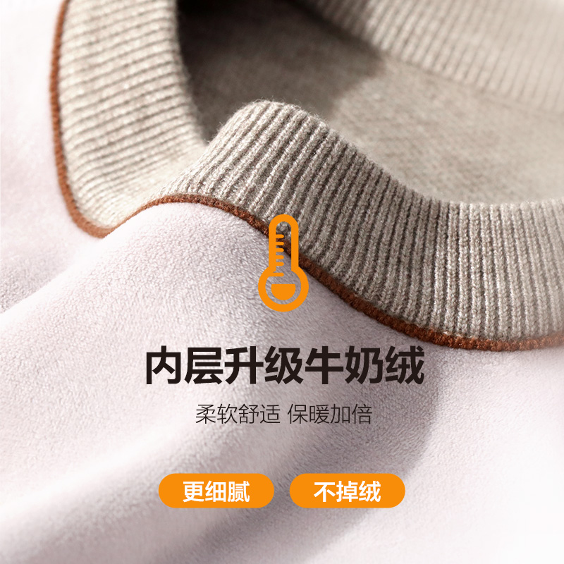 红豆男装2021圆领冬加绒男毛衫 红豆针织衫/毛衣