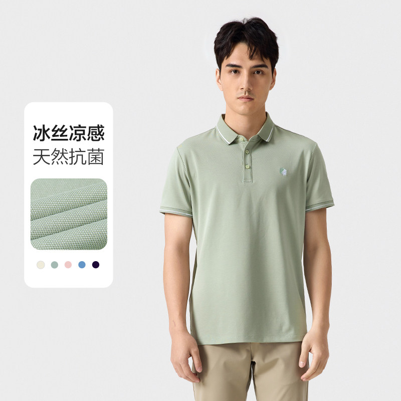 红豆男士短袖夏季冰丝保罗polo衫 红豆Polo衫
