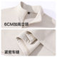 Red bean men's winter warm velvet thickened long-sleeved T-shirt