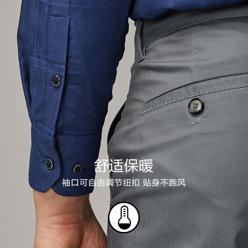 红豆男装秋冬新品男长袖加绒衬衫 红豆衬衫