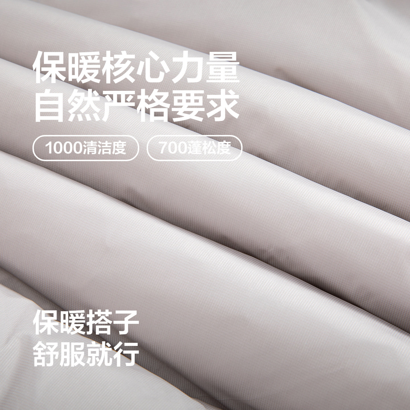 红豆立领羽绒服马甲男士25年冬季新款户外加厚保暖背心外穿外套,淘宝优惠券,粉丝福利购,淘宝优惠卷