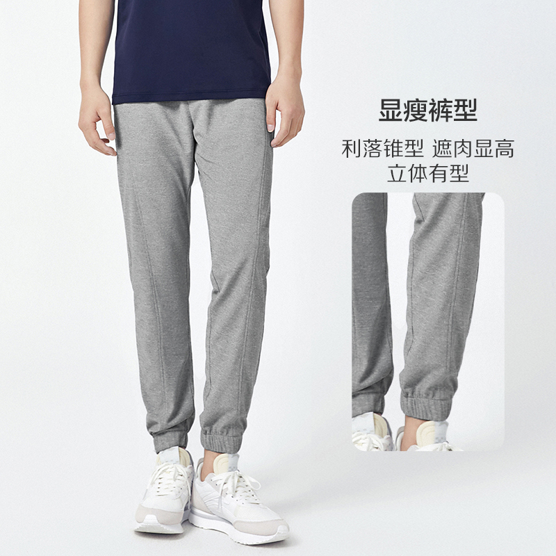 红豆卫裤2022年夏新休闲华夫格卫裤时尚束脚