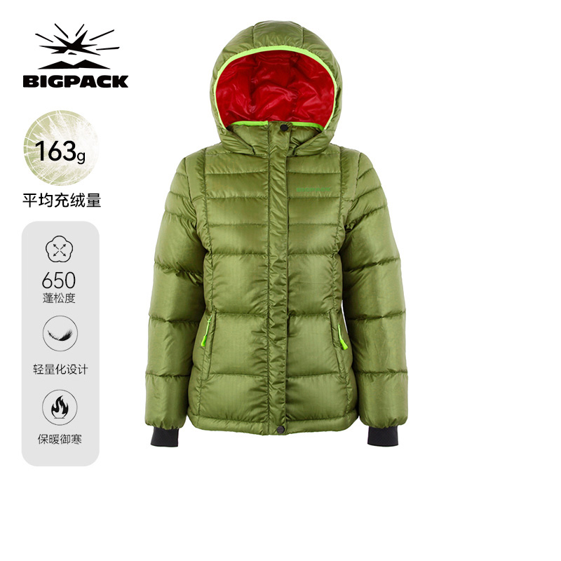 BIGPACK德国派格户外女款排骨羽绒服上衣连帽外套白鹅绒防风