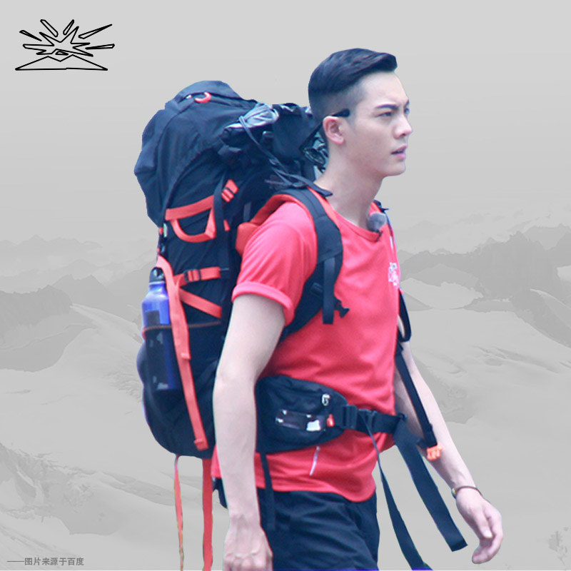 BIGPACK派格巅峰登山包户外旅行徒步双肩背包TCS管架背负60L