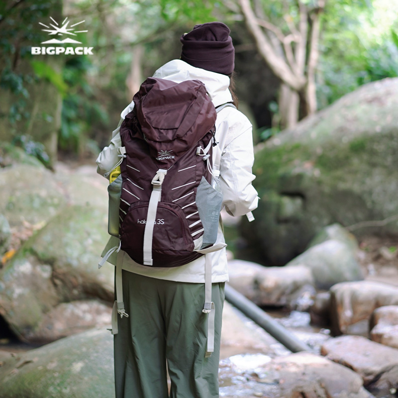 BIGPACK派格哈凯帕户外登山徒步旅行双肩包3D背负超轻透气防水35L