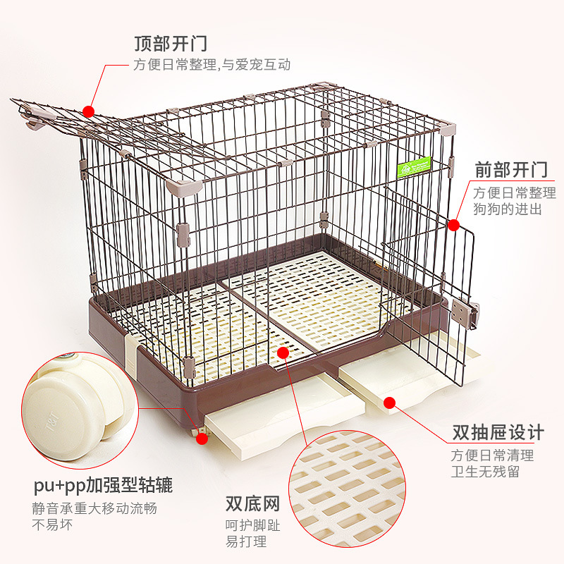 狗笼子中型犬猫笼子带厕所家用室内兔子笼泰迪兔笼猫别墅狗笼房子 - 图0