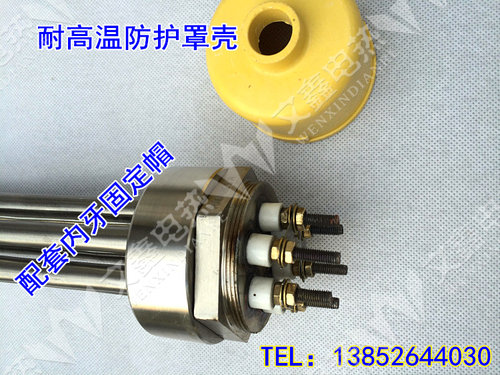 DN40 正宗304不锈钢 优质发热管 紫铜水箱加热管 电热管380V220V - 图0