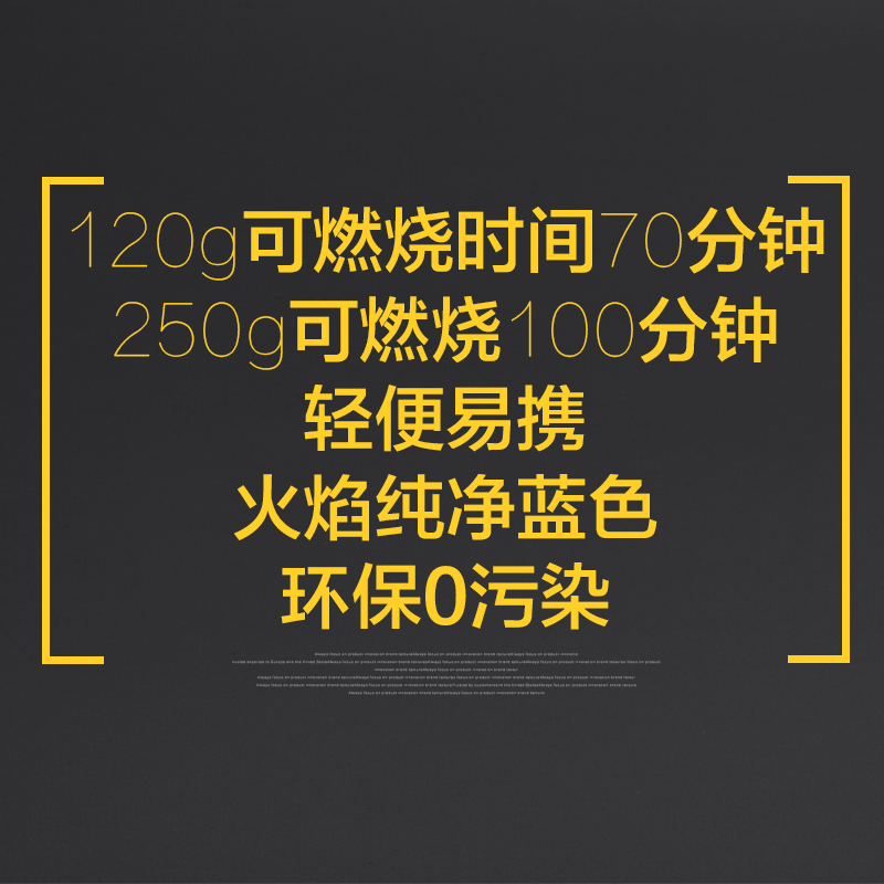 岩谷 便携卡式炉专用气罐卡式气户外炉具喷枪瓦斯燃气罐气瓶250g - 图2