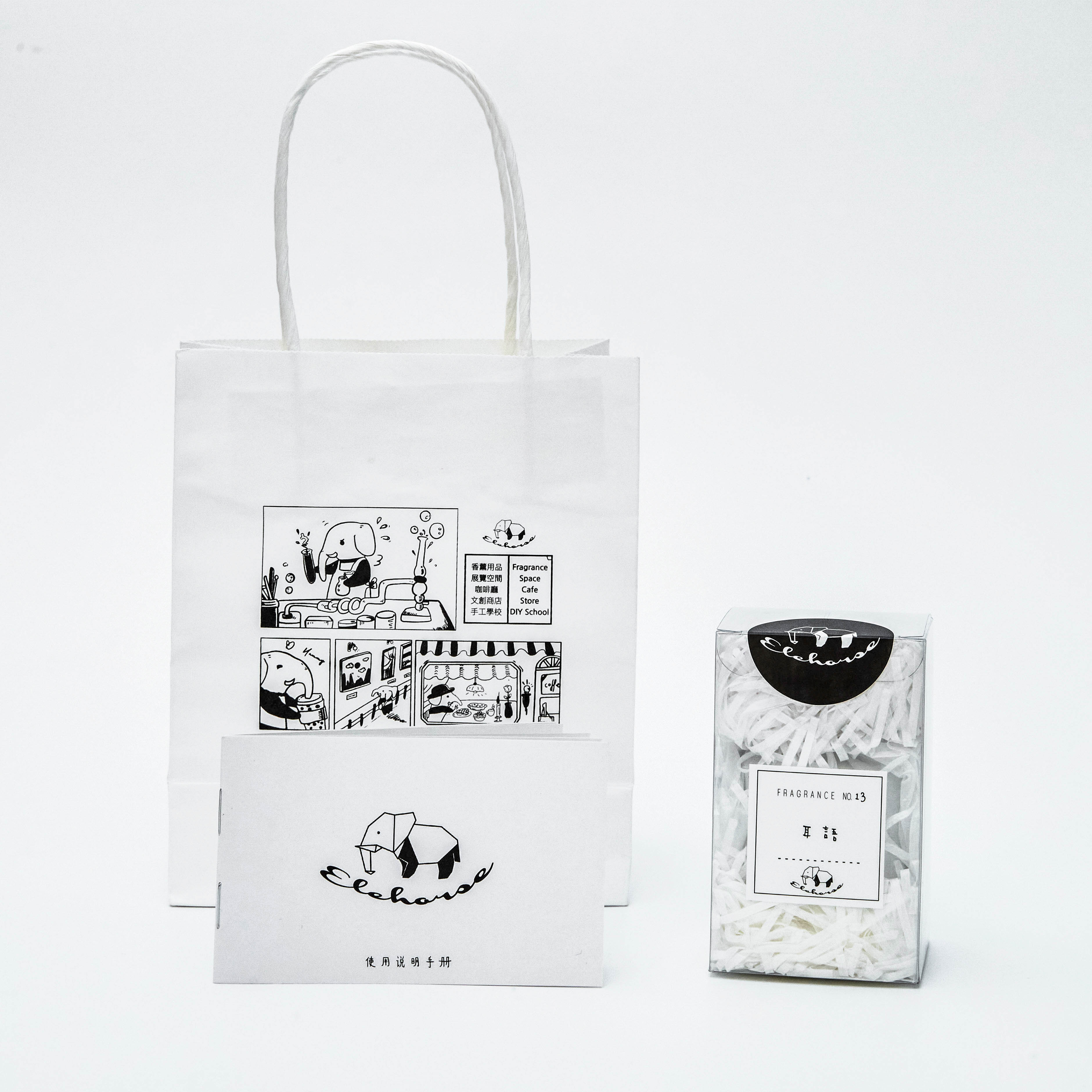 Elehorse象马「classic」50ml无火香薰卧室香氛净化空气持久舒缓,淘宝优惠券,粉丝福利购,淘宝优惠卷