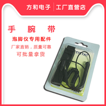 Manufacturer Direct Hydrogen Quantum Bubble Foot Pedicure Wristband Accessories Balance Instrument Hand Wristband Pintonizer Hand Wristband