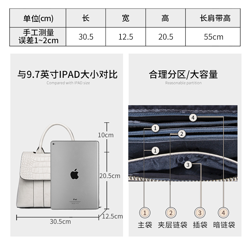 朱尔旗舰店朱尔气质手提包女新款潮斜挎包时尚女士包包夏季单肩真皮女包2
