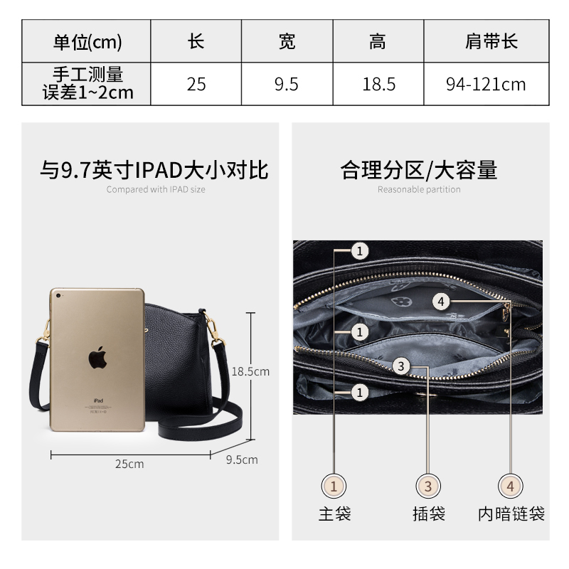 朱尔旗舰店朱尔头层牛皮中年妈妈包新款潮真皮女士包包时尚单肩斜挎包女2