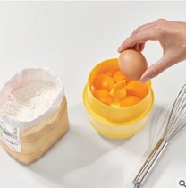 New egg separator egg white egg yolk septor chicken egg white filter separation kitchen small tool Z976